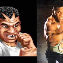 FIGHT SHOP