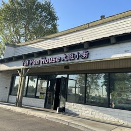 Exterior outside entrance of Tai Pan House - Outside - Rancho Cucamonga, California Exterior outside entrance of Tai Pan House - Outside - Rancho Cucamonga, California