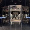 Tom Ford gift card