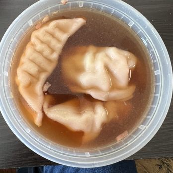 Emperors garden - Wanton Wonton Soup - Chinese Near Me - Laredo, Texas Emperors garden - Wanton Wonton Soup - Chinese Near Me - Laredo, Texas
