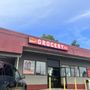 Photo of Young's Quick Stop Grocery & Deli