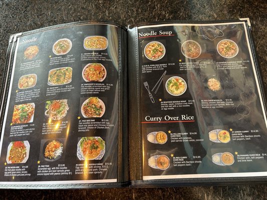 Menu photo 7 Thai Kitchen Bowl Fontana, CA