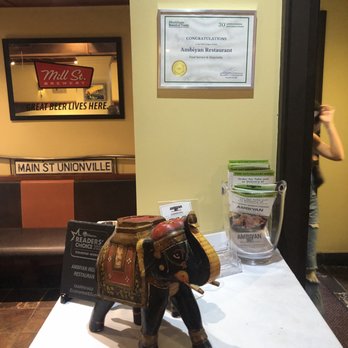 Ambiyan - Near the entrance - Indian Near Me - Unionville, Ontario