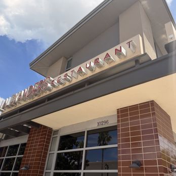 J. Alexander's - Entrance - New American Near Me - Jacksonville, Florida