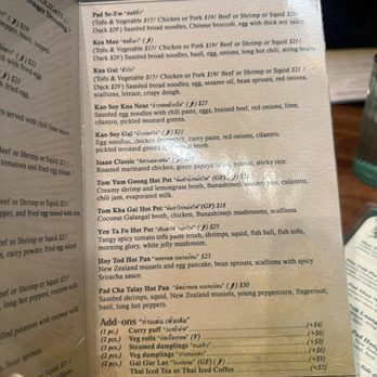 Mitr Thai - Lunch menu - Thai Near Me - New York, New York Mitr Thai - Lunch menu - Thai Near Me - New York, New York