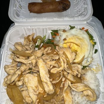 Saigon Deli - Special Rice with chicken - Vietnamese Near Me - Seattle, Washington Saigon Deli - Special Rice with chicken - Vietnamese Near Me - Seattle, Washington