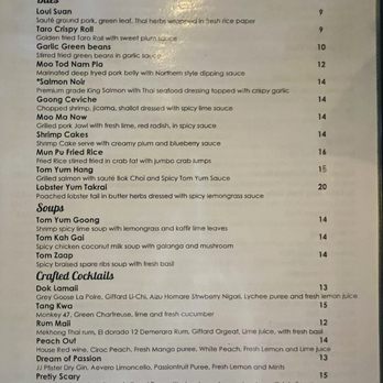 Lamaii - Henderson - Thai Near Me - Henderson, Nevada