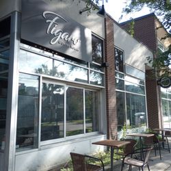 Figaro Coffee House - Front of the cafe