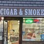 Photo of Cigar & Smoke