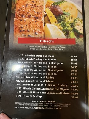Menu photo 3 Wasabi Sushi and Bar Columbus, GA