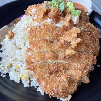 Home Thai Cafe - Fried chicken over fried rice - Thai Near Me - Martinez, California Home Thai Cafe - Fried chicken over fried rice - Thai Near Me - Martinez, California