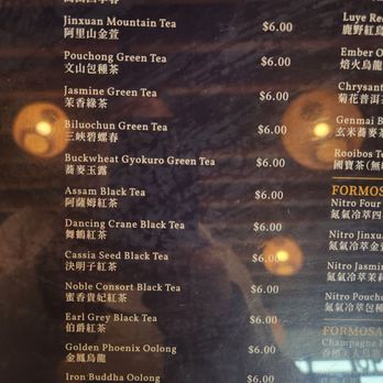Formosa Aroma - Menu as of Oct 2025 - Bubble Tea Near Me - Temple City, California
