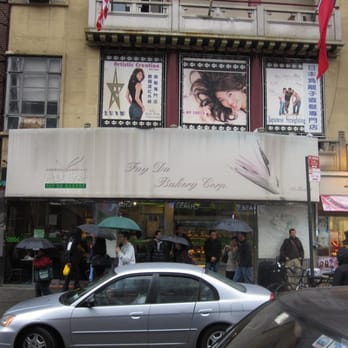 Fay Da Bakery - Entrance - Bakeries Near Me - New York, New York