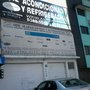 Photo of AYR Refrigeración