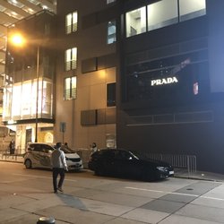 佛羅倫薩小鎮 - From the street, the entrance is off to the bottom left when you see the Prada sign.