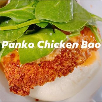 Boba Cafe - Panko Chicken Bao - Bubble Tea Near Me - Atlantic City, New Jersey Boba Cafe - Panko Chicken Bao - Bubble Tea Near Me - Atlantic City, New Jersey