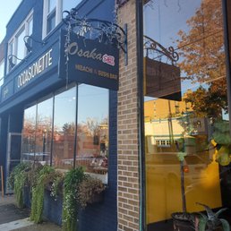 Outside Outside