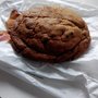 Photo of Boulangerie-Pâtisserie Vincent Gillart