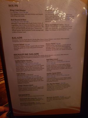 Menu photo 5 Half Shell Memphis, TN Menu photo 5 Half Shell Memphis, TN