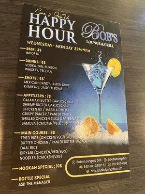 Menu photo 5 Bob's Lounge & Grill Houston, TX Menu photo 5 Bob's Lounge & Grill Houston, TX