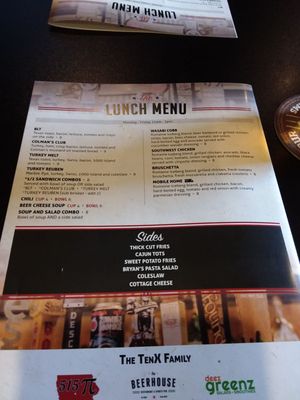 Menu photo 7 The Beerhouse Urbandale, IA Menu photo 7 The Beerhouse Urbandale, IA
