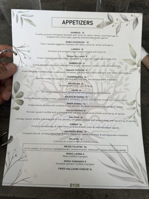 Menu photo 6 Al Badawi New York, NY Menu photo 6 Al Badawi New York, NY