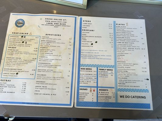 Menu photo 1 Greek Spot Sunnyvale, CA Menu photo 1 Greek Spot Sunnyvale, CA