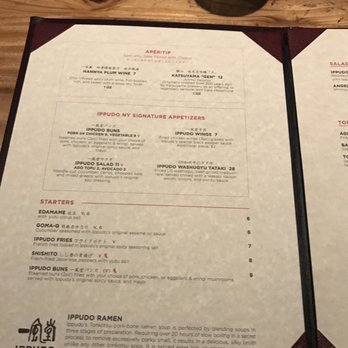 IPPUDO NY - Ramen Near Me - New York, New York IPPUDO NY - Ramen Near Me - New York, New York