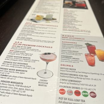 P.F. Chang's - P F Chang Cocktail Menu - Chinese Near Me - Richmond, Virginia P.F. Chang's - P F Chang Cocktail Menu - Chinese Near Me - Richmond, Virginia
