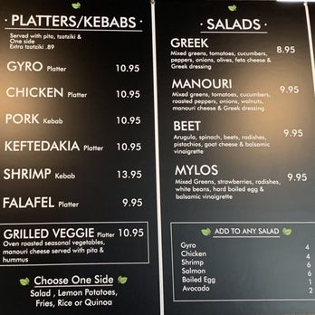 Oregano Greek Kitchen - Menu - Greek Near Me - Hialeah, Florida Oregano Greek Kitchen - Menu - Greek Near Me - Hialeah, Florida