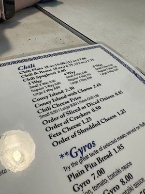 Menu photo 2 Gourmet Chili Newport, KY Menu photo 2 Gourmet Chili Newport, KY