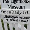 Stonington Lighthouse Museum gift card