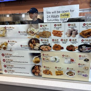 Juicy Dumpling - Dim Sum Near Me - Toronto, Ontario