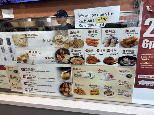 Menu photo 2 Juicy Dumpling Toronto, ON