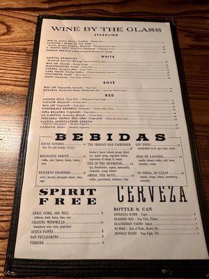 Menu photo 7 The Iberian Pig Nashville, TN Menu photo 7 The Iberian Pig Nashville, TN
