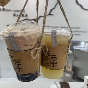 Chicha San Chen - Bubble Tea Near Me - New York, New York