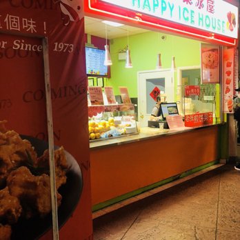 Happy Ice House - Coffee & Tea Near Me - Burnaby, British Columbia