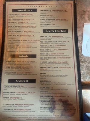 Menu photo 1 La Fogata Bar & Grill Hampton Bays, NY Menu photo 1 La Fogata Bar & Grill Hampton Bays, NY