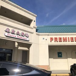Premier Ballroom