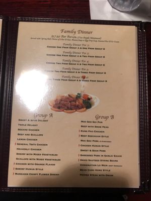 Menu photo 4 Asian Garden Bristow, VA Menu photo 4 Asian Garden Bristow, VA