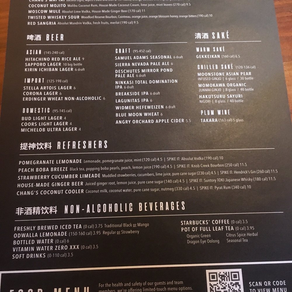 P.F. Chang's - Expensive non alcoholic drinks.. decided on water after seeing that.. - Chinese Near Me - Hillsboro, Oregon