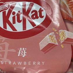 Lucky Market - Japanese kitkat