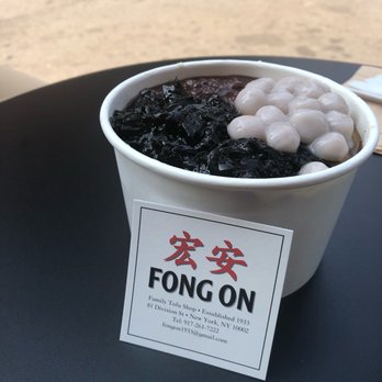 Fong On - Chinese Near Me - New York, New York