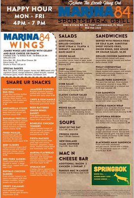 Menu photo 4 Marina 84 Fort Lauderdale, FL Menu photo 4 Marina 84 Fort Lauderdale, FL