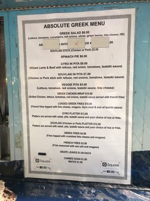 Menu photo 3 Absolute Greek New York, NY Menu photo 3 Absolute Greek New York, NY
