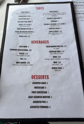 Menu photo 1 The Roadside Diner Wall, NJ