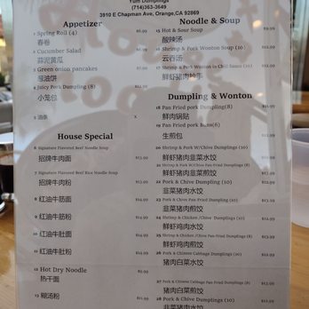 Yum Dumpling - Yum dumpling menu - Noodles Near Me - Orange, California Yum Dumpling - Yum dumpling menu - Noodles Near Me - Orange, California