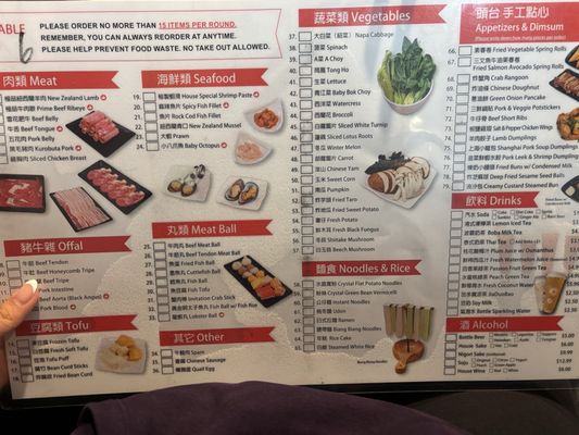Menu photo 6 Top Pot Pacifica, CA