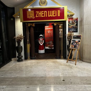 Da Tang Zhen Wei - Chinese Near Me - Miami, Florida