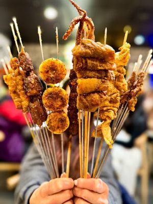 The Skewer Bar by null